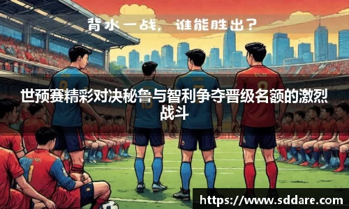 JJB竞技宝官网